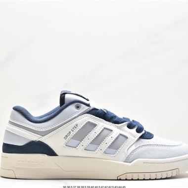 Adidas Originals 2020 DROP STEP XL