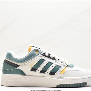 Adidas Originals 2020 DROP STEP XL