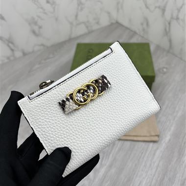 GUCCI   2023新款時尚休閒包 尺寸：12.5*9*2CM