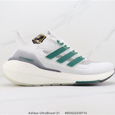 Adidas UltraBoost 21 爆米花緩震跑步鞋