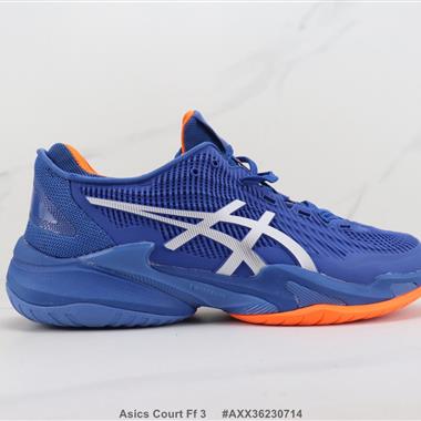 Asics Court Ff 3 亞瑟士減震跑步鞋