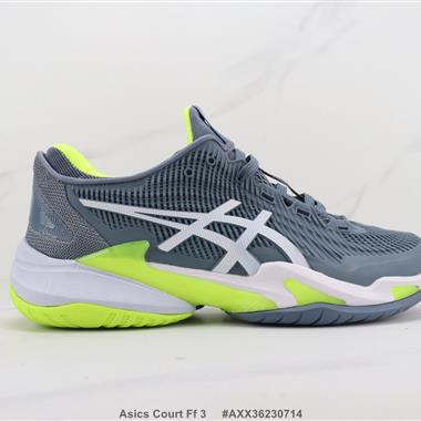 Asics Court Ff 3 亞瑟士減震跑步鞋