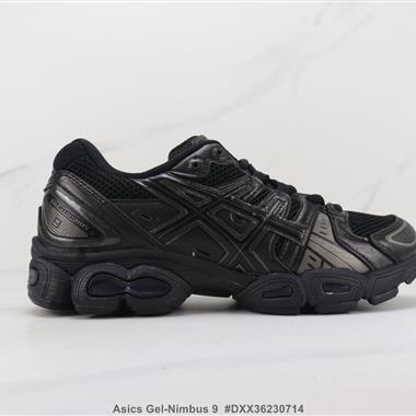 Asics Gel-Nimbus 9 亞瑟士減震休閑跑步鞋 