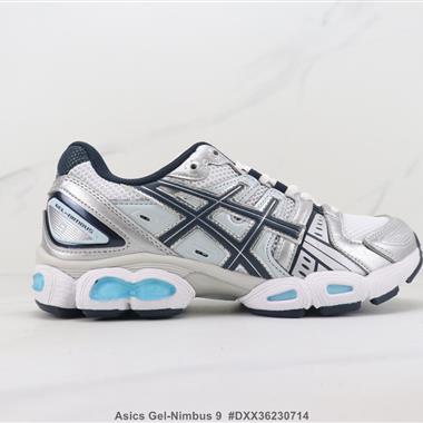 Asics Gel-Nimbus 9 亞瑟士減震休閑跑步鞋 
