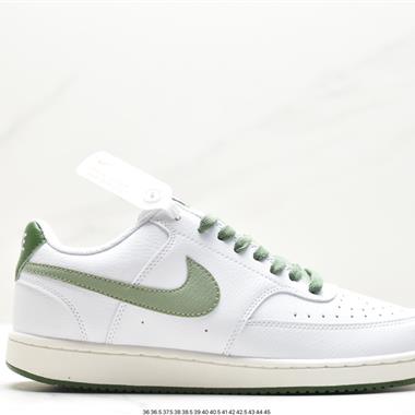 Nike Court Vision Low 