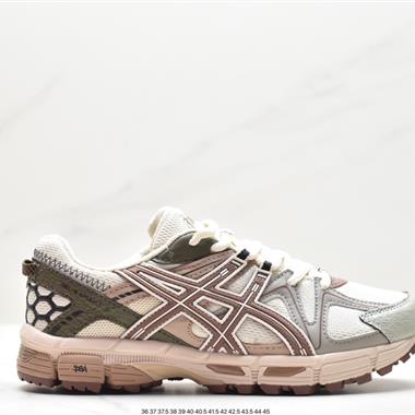 ASICS Tiger Gel-Kahana 8代戶外越野休閑運動跑步鞋
