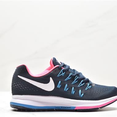 Nike Air Zoom Pegasus 33 休閑慢跑運動鞋 