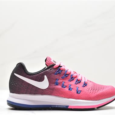 Nike Air Zoom Pegasus 33 休閑慢跑運動鞋 