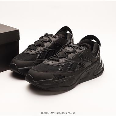 Adidas ALPHABOOST V1 Sustainable 