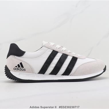 Adidas Superstar II 三葉草復古休閑跑步鞋