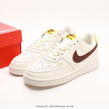 Nike Court Vision Lo 校園風低幫復古籃球板鞋