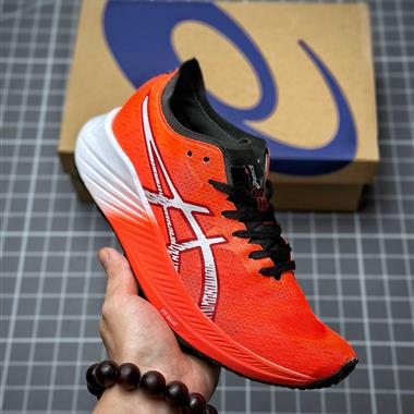 Asics 亞瑟士Magic Speed系列 二代 碳板競速跑步鞋