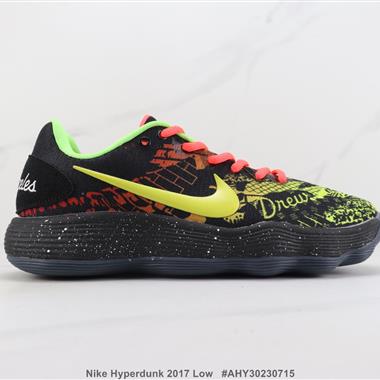 Nike Hyperdunk 2017 Low 