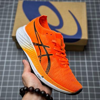 Asics 亞瑟士Magic Speed系列 二代 碳板競速跑步鞋