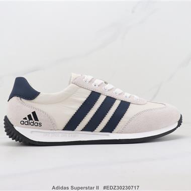 Adidas Superstar II 三葉草復古休閑跑步鞋