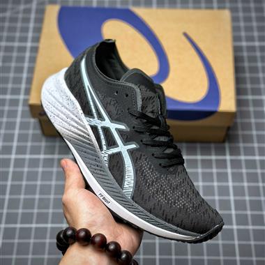 Asics 亞瑟士Magic Speed系列 二代 碳板競速跑步鞋