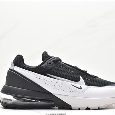 Nike Air Max Pulse 2023半掌氣墊 緩震跑步鞋