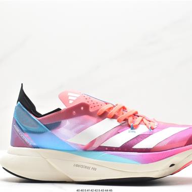 Adidas Adizero Adios Pro 3 耐磨減震專業跑步鞋