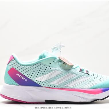 Adidas adizero SL夏季透氣網眼競速跑鞋