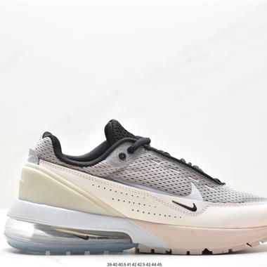 Nike Air Max Pulse 2023半掌氣墊 緩震跑步鞋