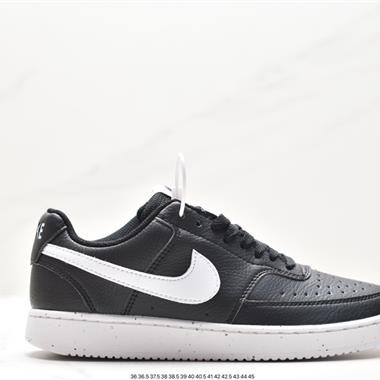 Nike Court Vision Low 