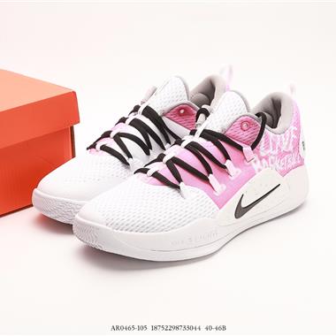 Nike Hyperdunk X Low 10 低幫實戰籃球鞋