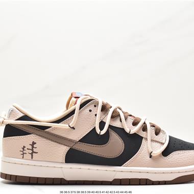 Nike SB Dunk Low」White/Black「扣籃系列低幫休閑運動滑板板鞋