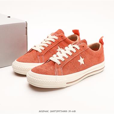 Converse One Star Pro 