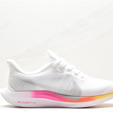 Nike Zoom Pegasus Turbo 35代渦輪增壓馬拉松慢跑鞋