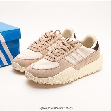 Adidas Retropy E5 W.R.P 