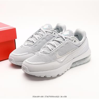 Nike Air Max Pulse 2023新款氣墊透氣跑鞋鞋