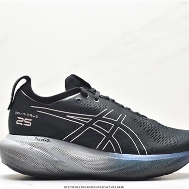 Asics 亞瑟士GEL-NIMBUS 25穩定跑鞋