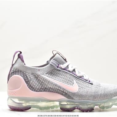 Nike Air VaporMax 2021 新全掌氣墊系列跑步鞋