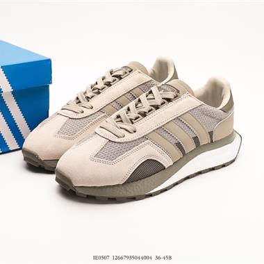 Adidas Racing E5 Boost Prototype 