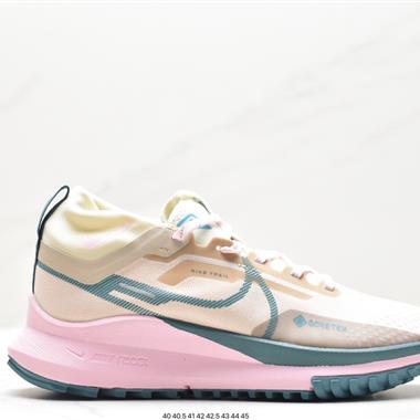 Nike React Pecasus Trail 4 GORE-TEX 飛馬渦蹤跡4代瑞亞版越野馬拉松休閑運動慢跑鞋