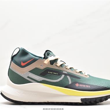 Nike React Pecasus Trail 4 GORE-TEX 飛馬渦蹤跡4代瑞亞版越野馬拉松休閑運動慢跑鞋