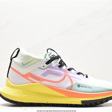 Nike React Pecasus Trail 4 GORE-TEX 飛馬渦蹤跡4代瑞亞版越野馬拉松休閑運動慢跑鞋