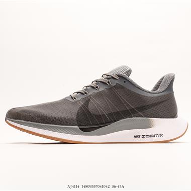 Nike Zoom Pegasus Turbo 35代渦輪增壓馬拉松慢跑鞋