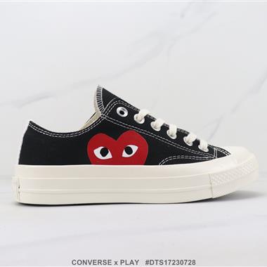 CONVERSE x PLAY 低幫帆布鞋