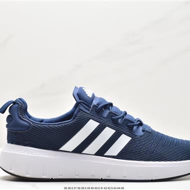 Adidas SWIFT RUN X街頭風經典百搭跑步鞋 