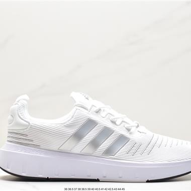 Adidas SWIFT RUN X街頭風經典百搭跑步鞋 