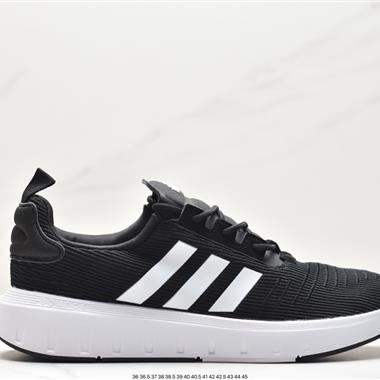 Adidas SWIFT RUN X街頭風經典百搭跑步鞋 