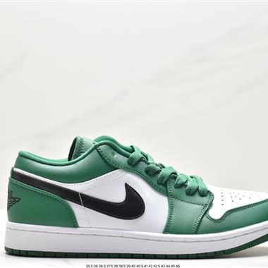 Nike Air Jordan 1 Low AJ1低幫系列籃球鞋