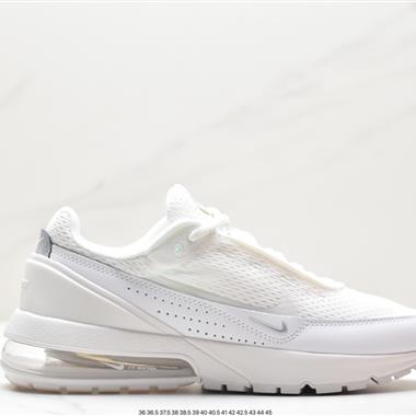Nike Air Max Pulse 2023半掌氣墊 緩震跑步鞋