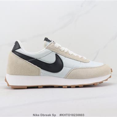 Nike Dbreak Sp 華夫復古休閑跑步鞋 
