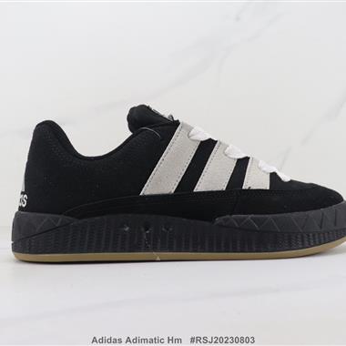 Adidas Adimatic Hm 三葉草低幫板鞋