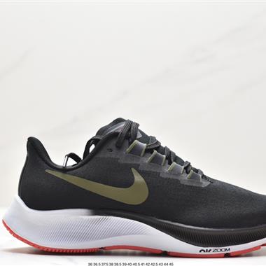 Nike  Air Zoom STRCTURE 37 透氣網面 登月37代 夏季復古慢跑鞋