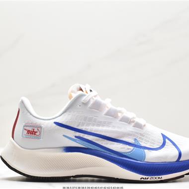 Nike  Air Zoom STRCTURE 37 透氣網面 登月37代 夏季復古慢跑鞋