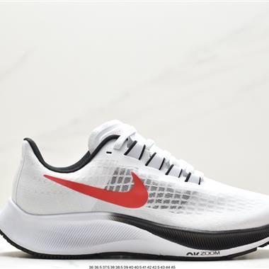 Nike  Air Zoom STRCTURE 37 透氣網面 登月37代 夏季復古慢跑鞋