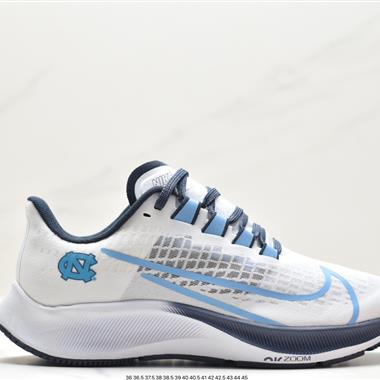 Nike  Air Zoom STRCTURE 37 透氣網面 登月37代 夏季復古慢跑鞋